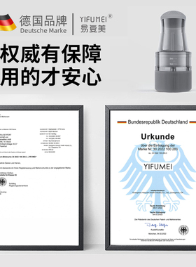 【阿里自营】米诺头皮上药器精准