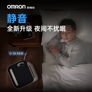【阿里自营】欧姆龙制氧机5L医用级家用老人孕妇静音吸氧机5102W