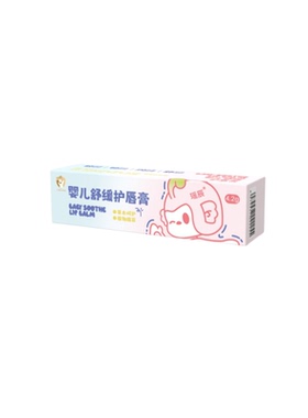 瑶辰【阿里健康自营】瑶辰婴儿舒缓护唇膏4.2g