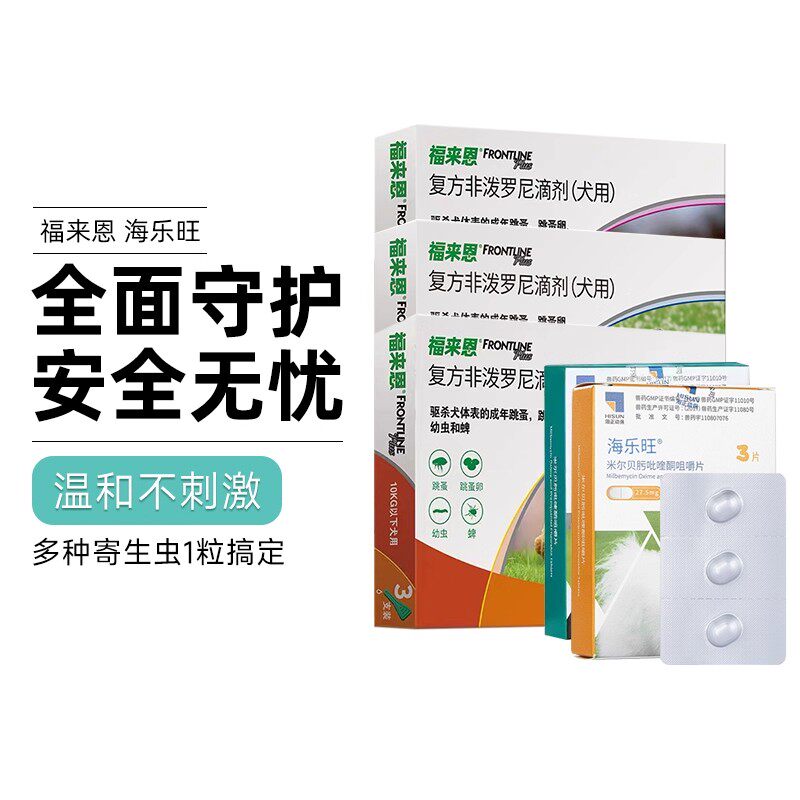 图 5