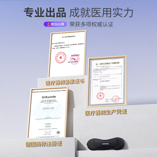 医用髌骨带护膝运动男女膝盖跑步护具篮球专业儿童骑行半月板损伤 - 图3