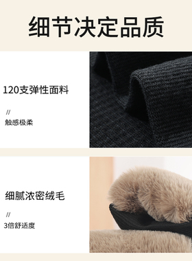 加绒驼毛保暖老寒腿加厚护膝盖套