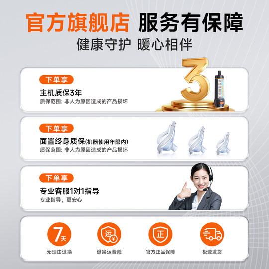 Инструмент Геймлиха против удушья, официальная подлинная домашняя маска первой помощи для горла, детей и пожилых людей, против удушья