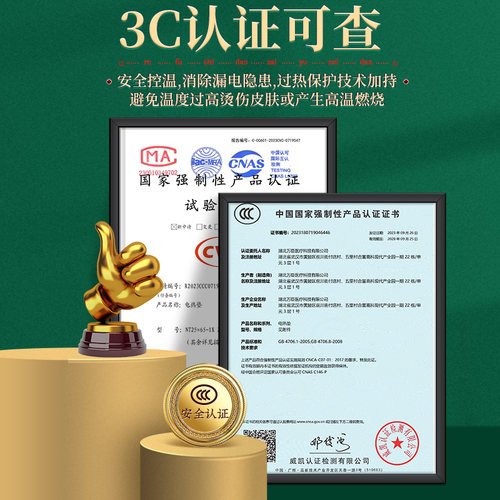 盐袋热敷包电加热粗盐海盐理疗袋子艾灸艾草肩颈椎腰带部家用盐包 - 图2