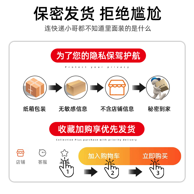 北京同仁堂人参玛咖牡蛎精片鹿鞭丸玛卡搭男肾虚补品补精强肾正品 - 图2