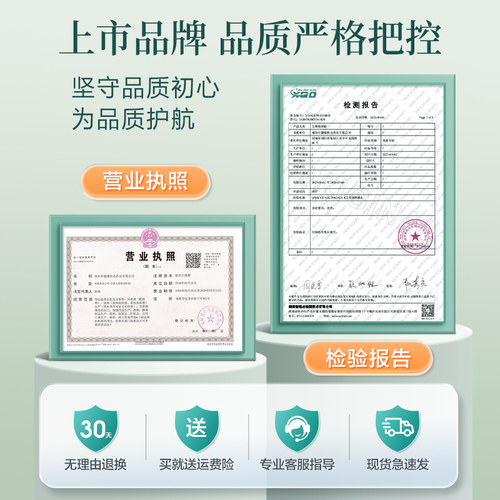 可孚艾草颈椎贴膝盖腰椎肩颈酸痛发热消痛贴艾灸热敷官方旗舰店 - 图3
