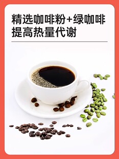 【姿美堂】白芸豆果蔬孝素果冻5盒装