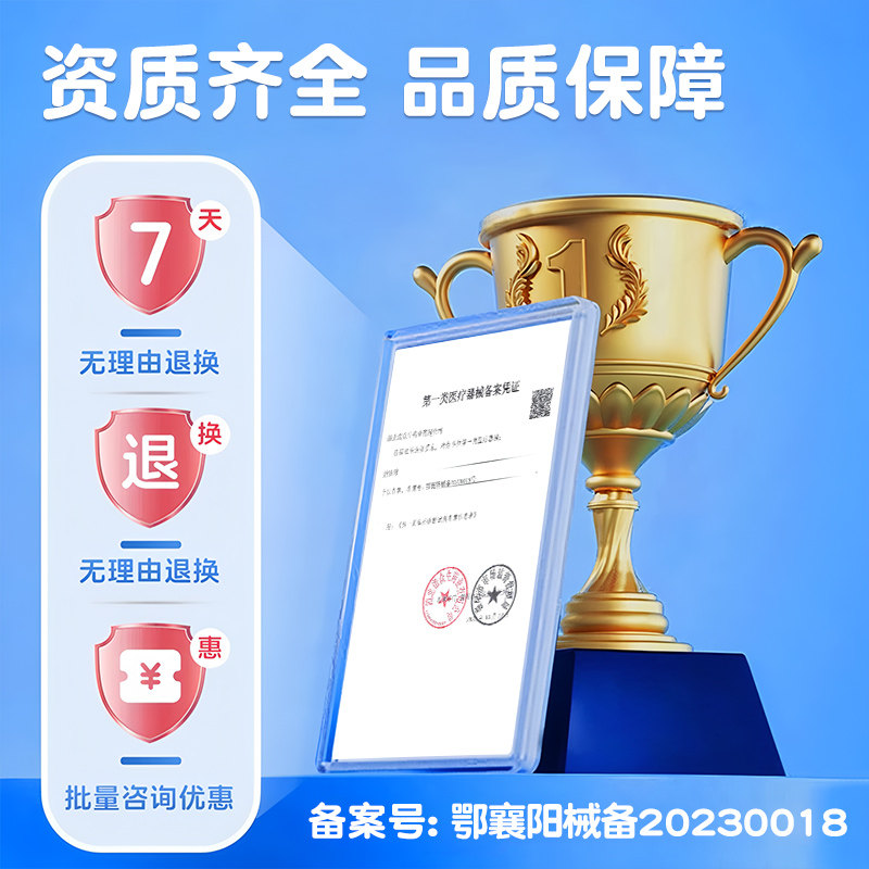 生理性盐水医用0.9%氯化钠非痘湿敷脸洗鼻纹绣小支清洗液小支,淘宝优惠券,粉丝福利购,淘宝优惠卷