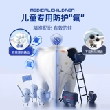 Зубная паста, защита от кариеса, 3 лет, 12 лет, период смены зубов