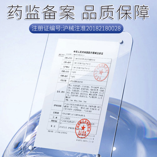 名流避孕套超薄热销榜第一名零感玻尿酸男士专用安全套旗舰店正品 - 图3