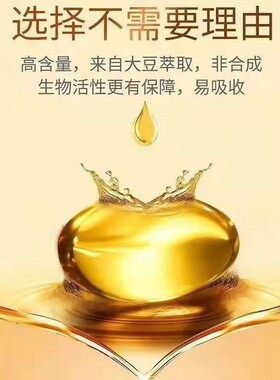 【以油养肤】高浓度维e油