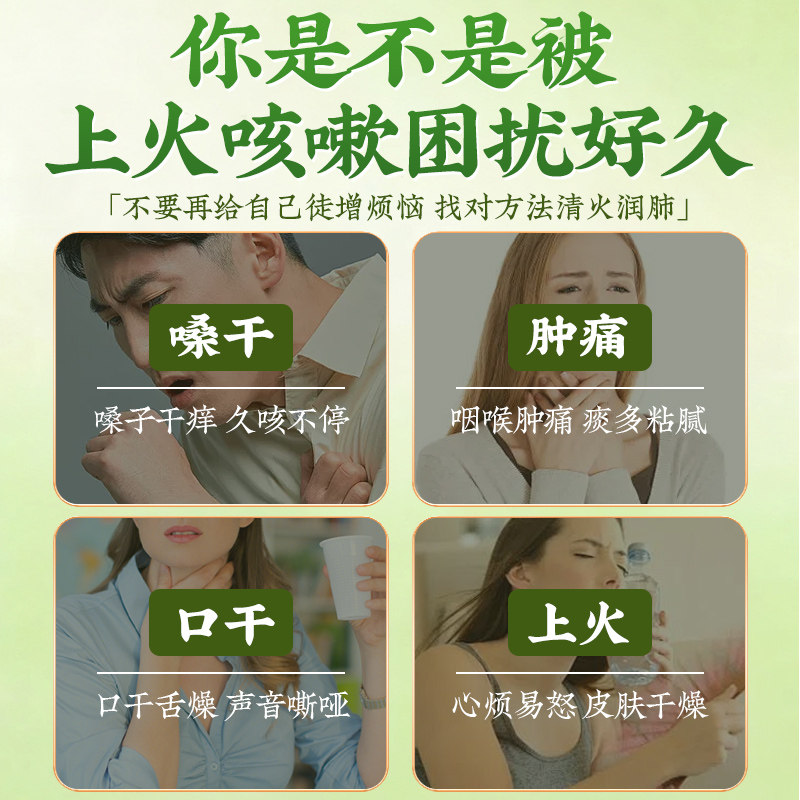 雪梨茉莉花茶新鲜水果茶包适合女生喝的泡水饮品润肺喉护嗓养生茶,淘宝优惠券,粉丝福利购,淘宝优惠卷