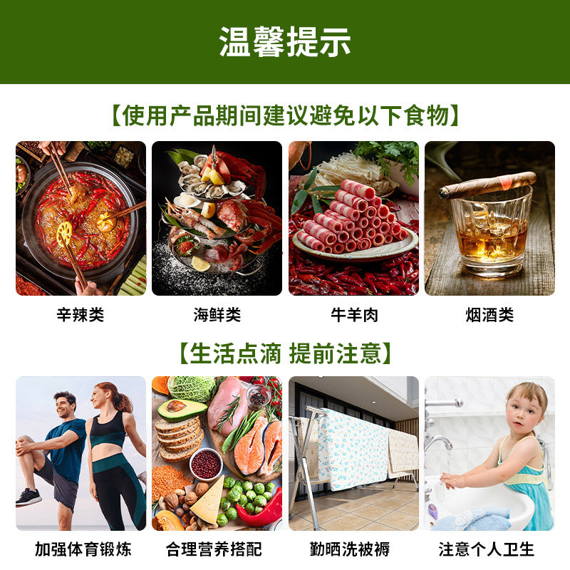 官方正品㤥核归堂草本小乳膏皮肤外用抑菌止痒膏男女植物旗舰店,淘宝优惠券,粉丝福利购,淘宝优惠卷