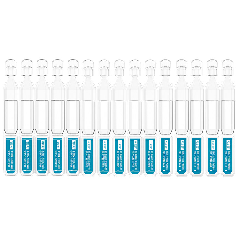 可复美胶原棒2.0重组胶原蛋白修护次抛精华敏感舒缓补水15支