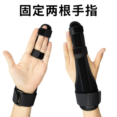 Медицинский перелом пальцев фиксируя плиты с рукавом пальцами, детские большие пальцы и мышечный перелом.