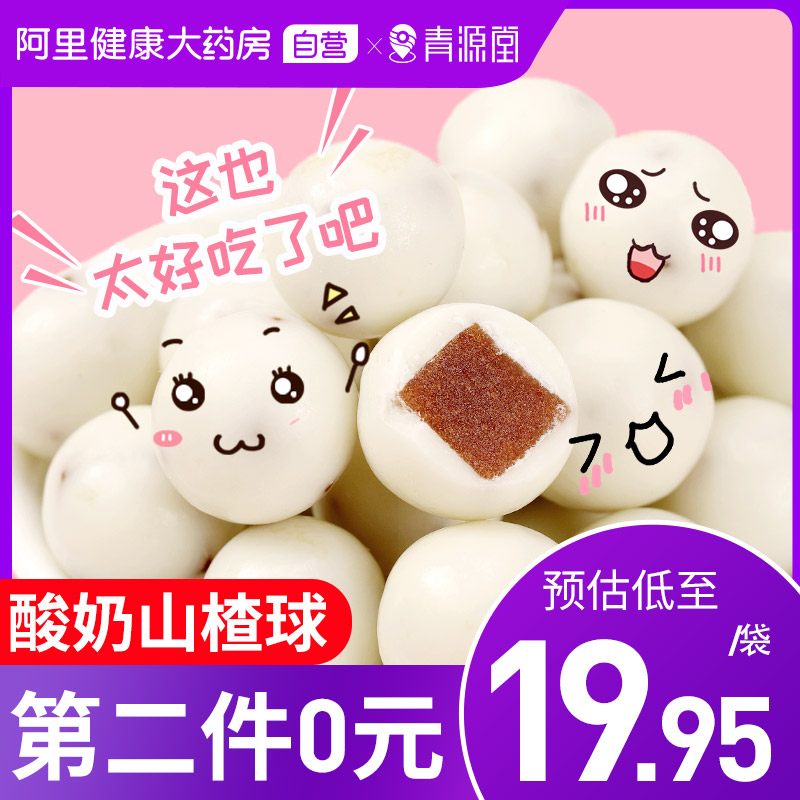 今日好价 210423 [更新]