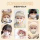 Medical baby mask for 0 to 6 months, autumn and winter style