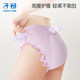 Zichu silk pajamas 6 pieces/pack