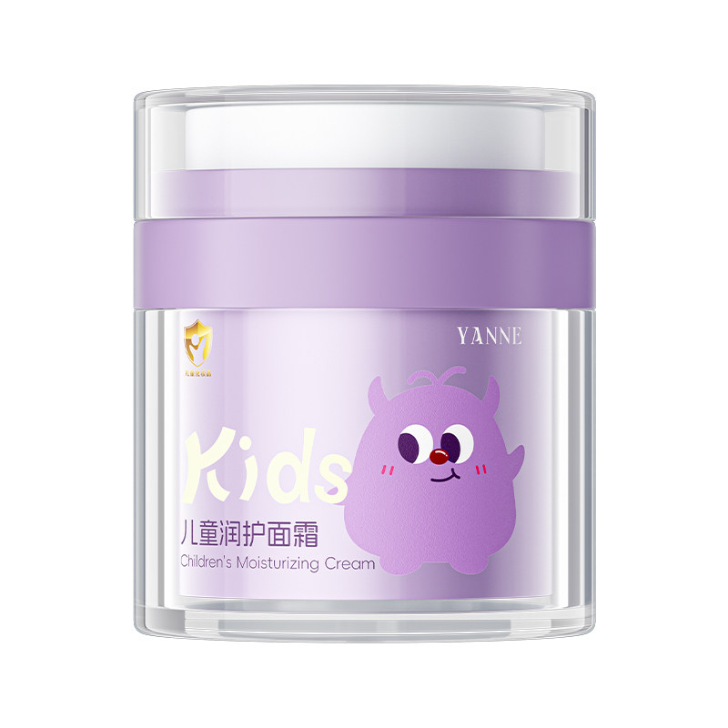 儿童面霜婴幼儿宝宝专用6到12岁擦脸补水保湿秋冬润肤乳面部护肤,淘宝优惠券,粉丝福利购,淘宝优惠卷