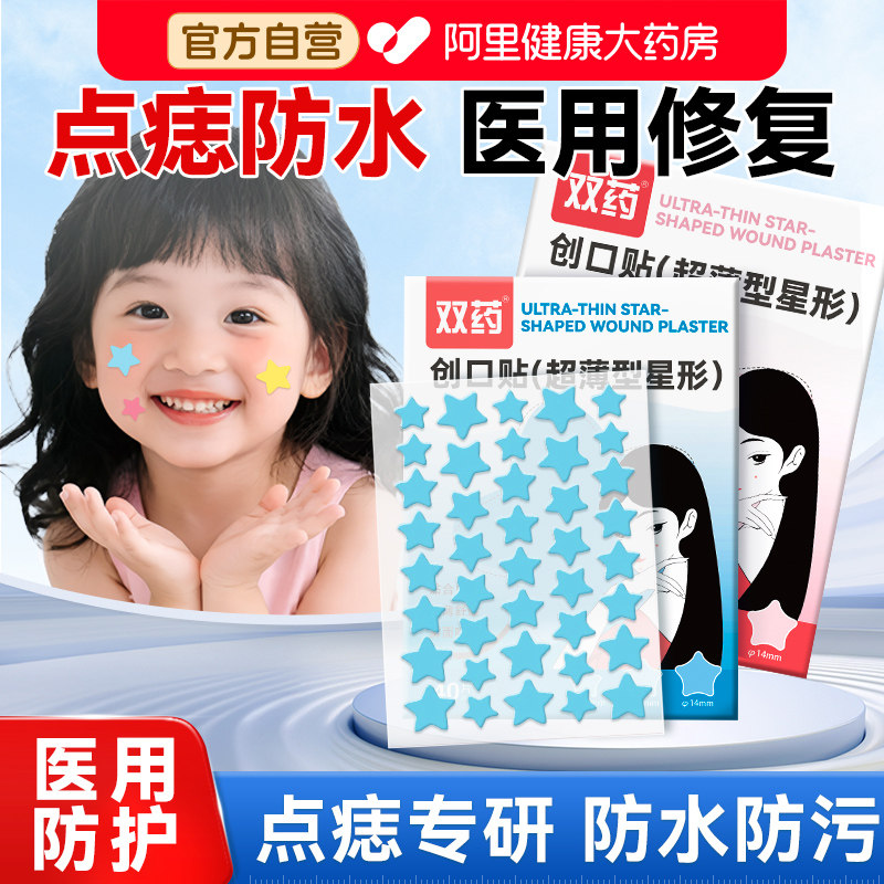 图 5
