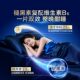 BYHEALTH melatonin improves sleep and aids sleep