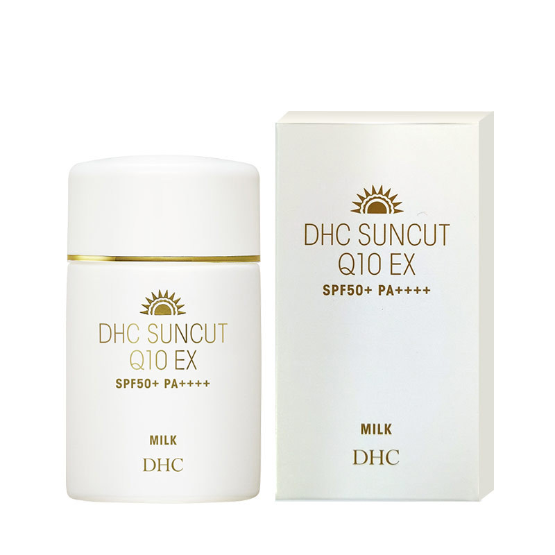 dhc紧致焕肤(升级版)spf50防晒乳 阿里健康大药房防晒霜