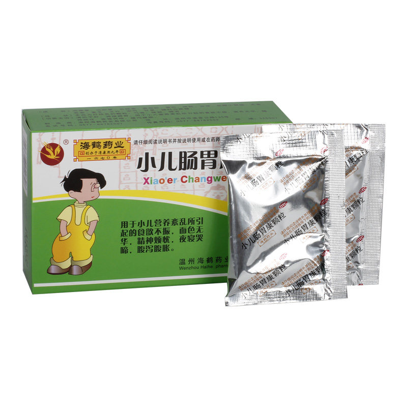 海鹤小儿肠胃康颗粒儿童拉肚子止泻药医药专营店肠胃炎夜啼婴儿,淘宝优惠券,粉丝福利购,淘宝优惠卷