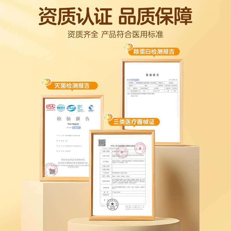 图 5