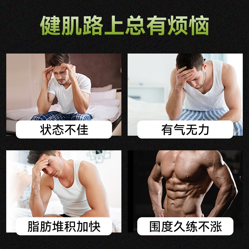 北京同仁堂锌镁片男士多种维生素b 阿里健康大药房钙铁锌/钙镁