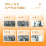 诺特兰德 Витаминизированные витамины, фолиевая кислота, официальный продукт