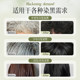 Hair dye cream natural black natural pure plant non-irritating one wash black men and women Chinese herbal medicine cover white hair elderly genuine