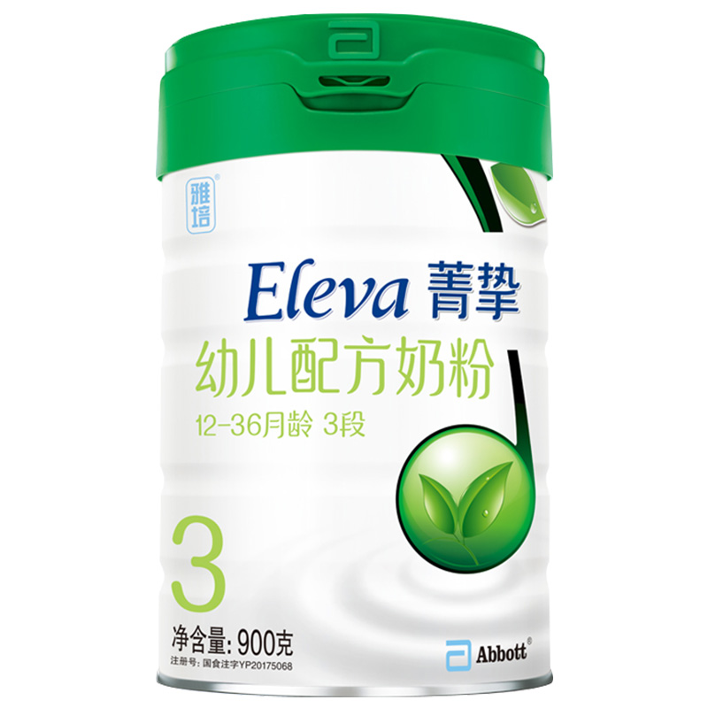阿里健康大药房Abbott/雅培ELEVA菁智菁挚奶粉三段1~3岁900g有机便携幼儿0