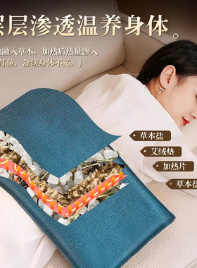 中老年起床腰痛专用神器腰间盘