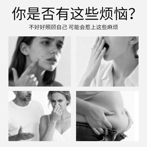 康美五指毛桃茯苓茶薏米芡实赤小豆健脾祛湿茶陈皮山楂茶酸枣仁茶