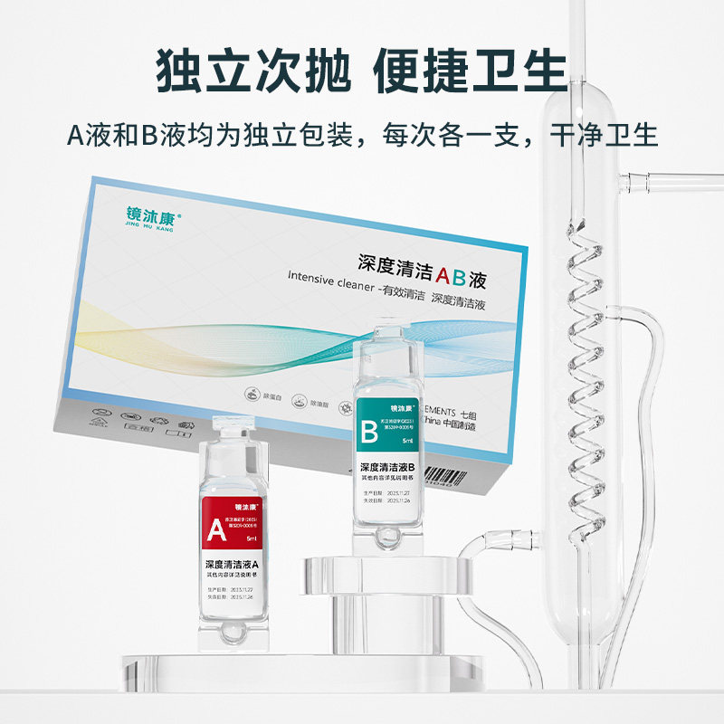 图 5