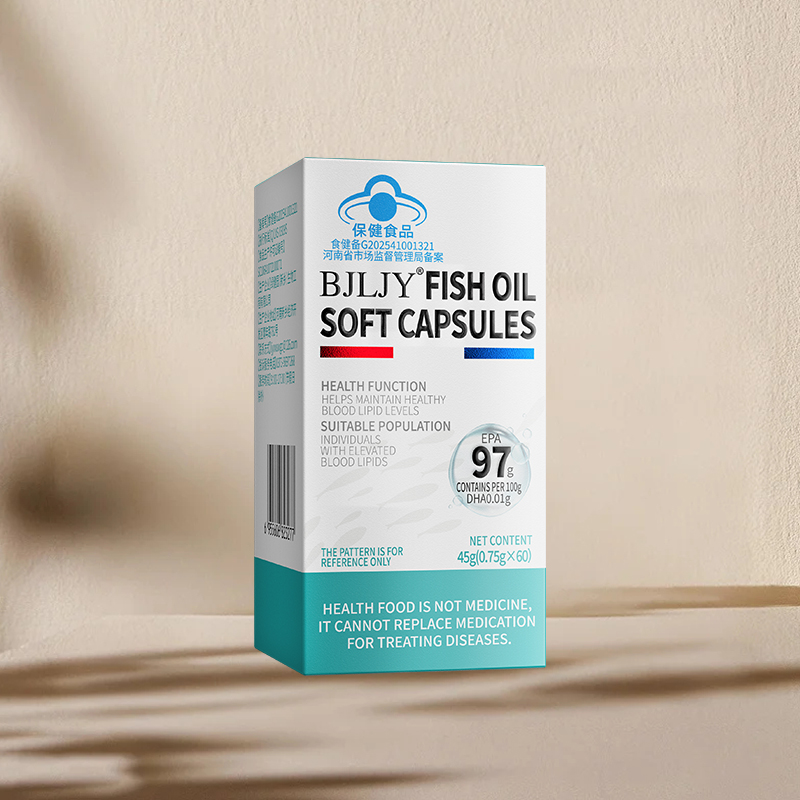 Wocysv情绪鱼油深海高纯度EPA进口正品官方旗舰店情绪鱼油Omega3 - 图1