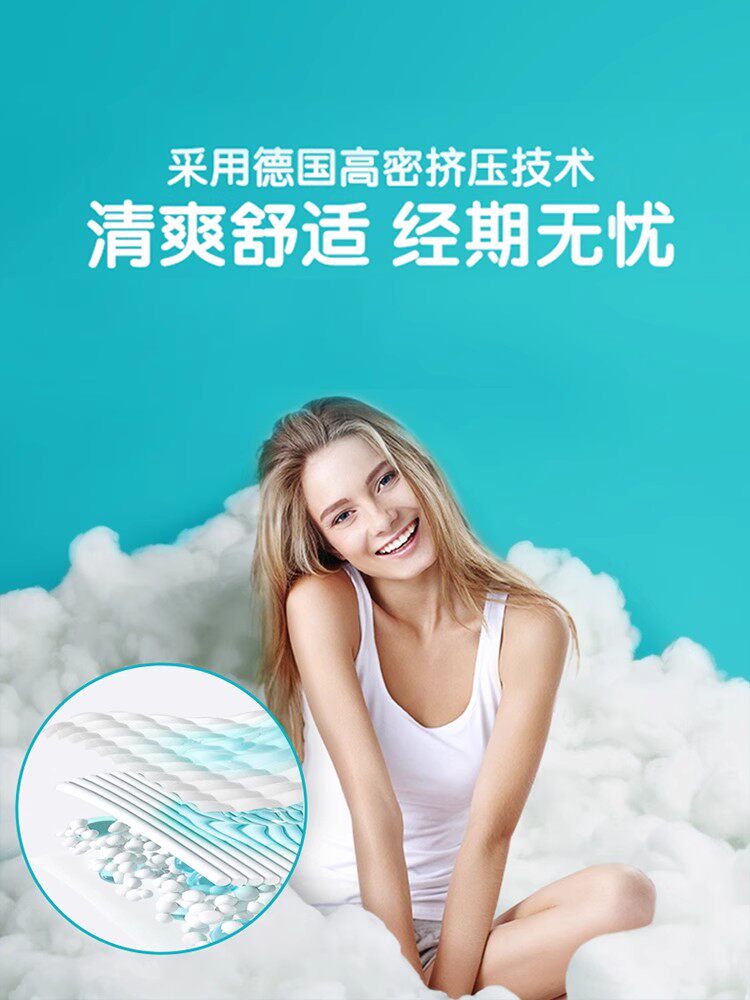 图 3