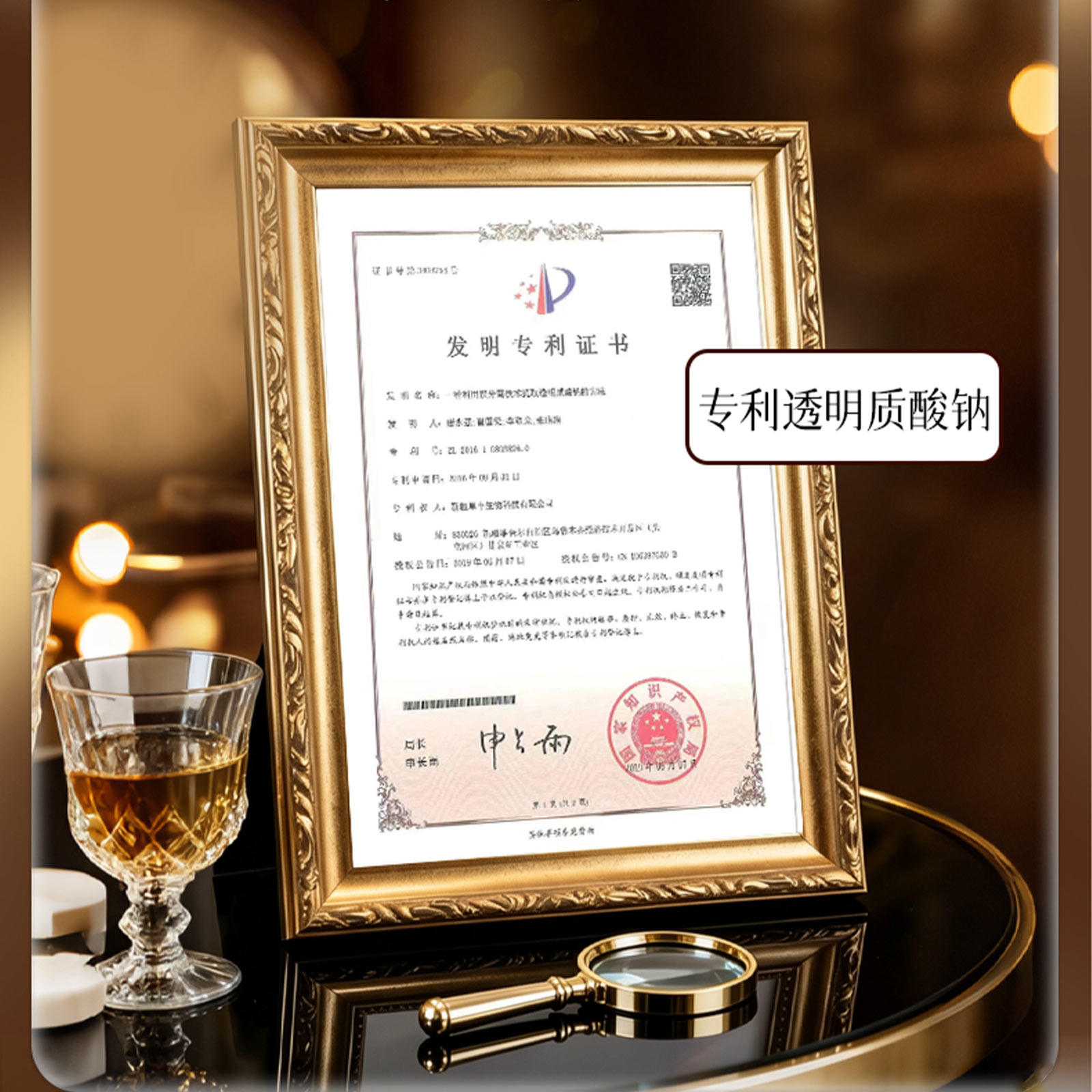 图 4