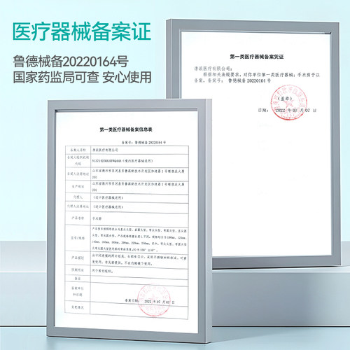 秝客医用剪刀医疗外科手术剪弯直尖解剖拆线眼科医疗器械不锈钢 - 图3