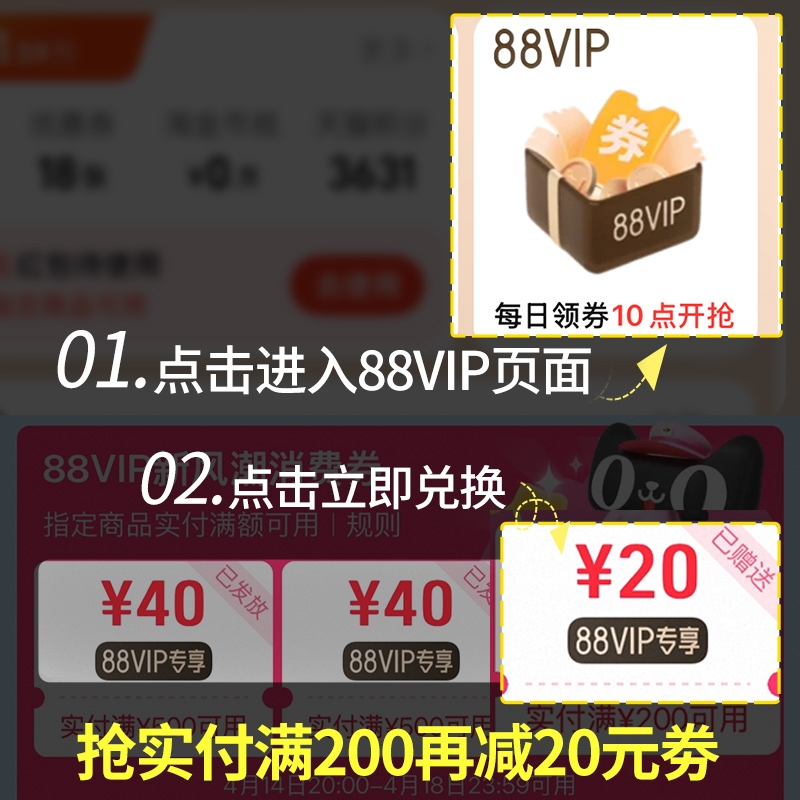 北京同仁堂六味地黄丸男士补肾药固精强肾正品官方旗舰店浓缩丸