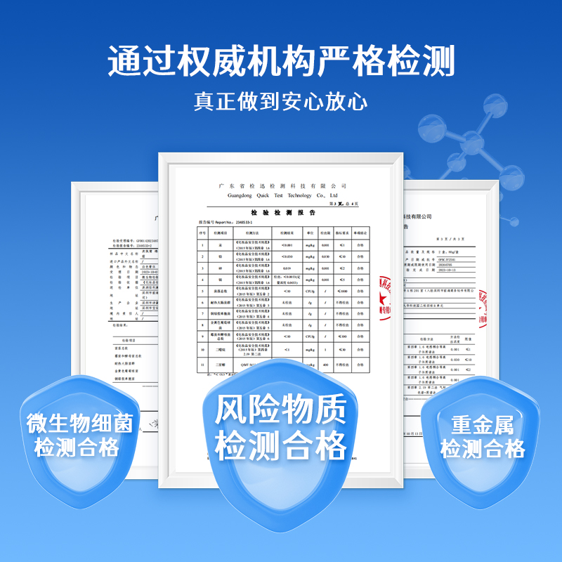 OPPERT/澳佩尔绵羊油润肤面霜深层保湿补水男女通用80g - 图2