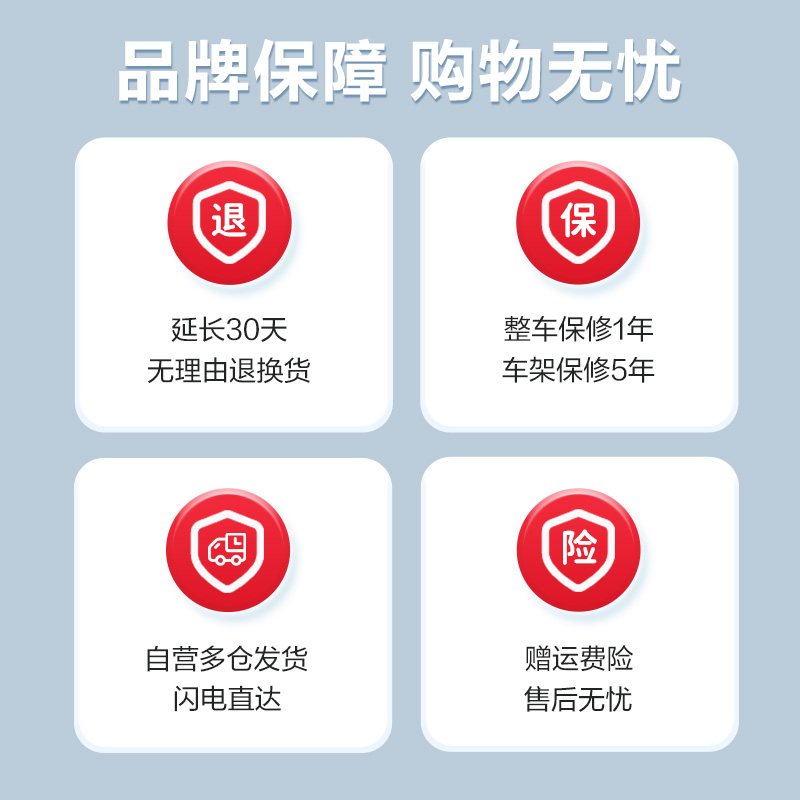 可孚轮椅折叠轻便小型老人专用旅行超轻手推车残疾老年人代步车-图1