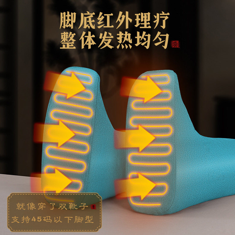 同仁堂电加热艾绒长筒靴腿部理疗器艾灸护膝暖护脚老寒腿膝盖热敷,淘宝优惠券,粉丝福利购,淘宝优惠卷