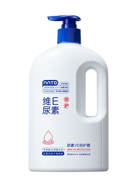 医研尿素身体乳改善鸡皮补水保湿滋润止痒VE乳膏秋冬皮肤男士女士