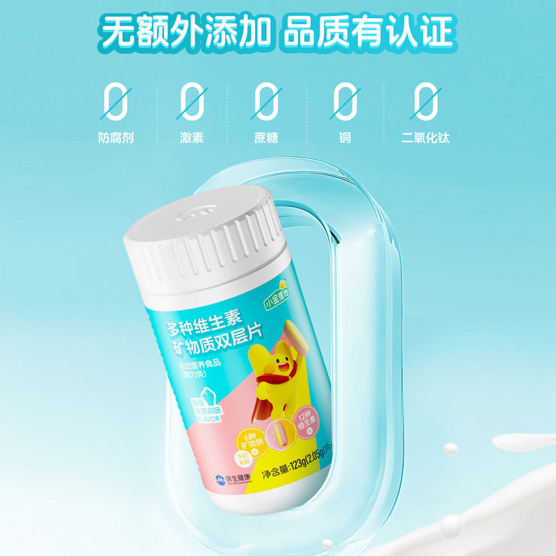 图 4