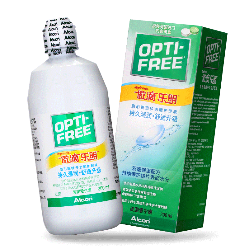 阿里健康大药房爱尔康傲滴隐形眼镜护理液300ml*3大瓶便携乐明近视美瞳清洗药水2