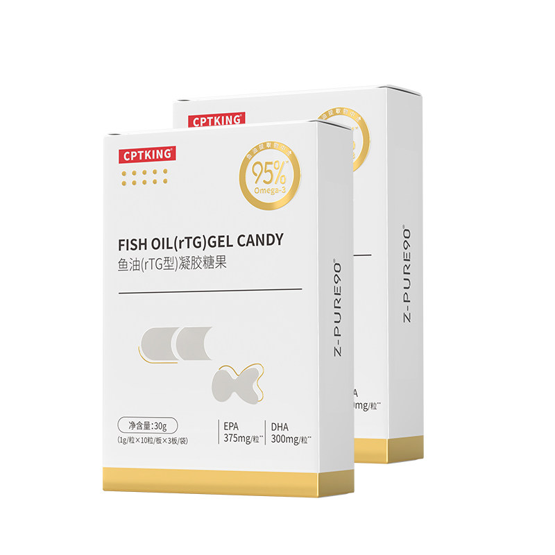 赛霸rTG型鱼油凝胶糖果95纯度iFOS认证高纯度EPA+DHA专业运动营养,淘宝优惠券,粉丝福利购,淘宝优惠卷