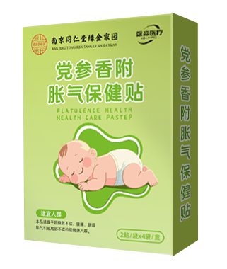 胀气贴婴儿新生小儿防肠胀气仁肠绞痛二月闹神器宝宝肚脐贴和足贴 - 图3