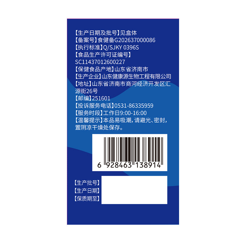 图 4
