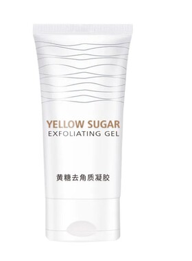 【阿里健康自营】QISE琪瑟黄糖去角质凝胶150ml/支